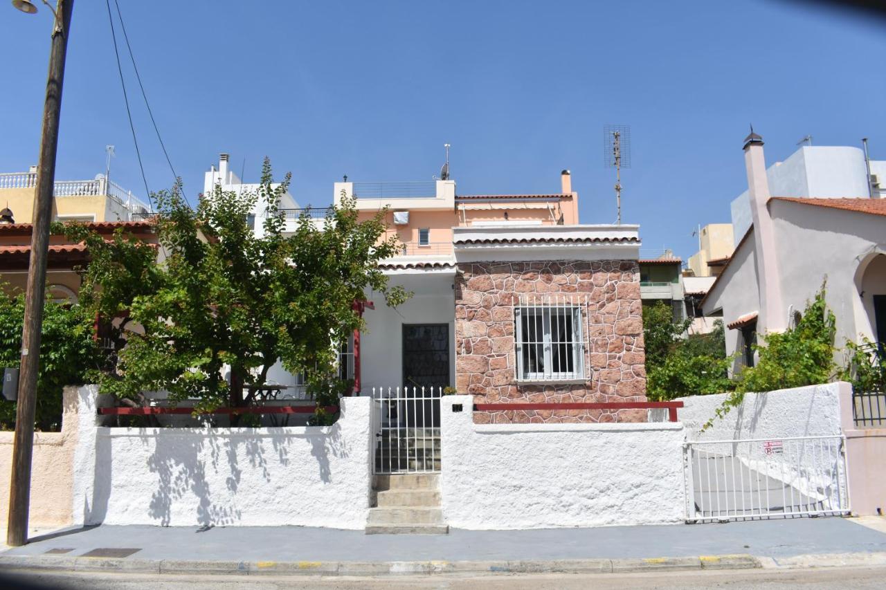 The Greek Side Of Life! Vila